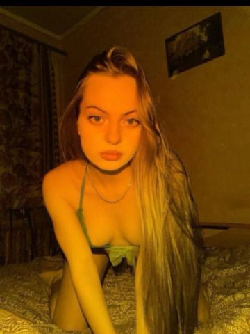 Проститутка Рахиль